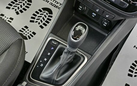 Hyundai Solaris II рестайлинг, 2020 год, 1 849 000 рублей, 20 фотография