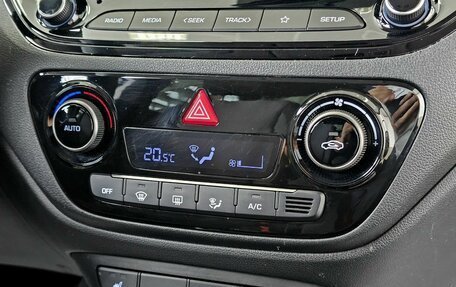 Hyundai Solaris II рестайлинг, 2020 год, 1 849 000 рублей, 19 фотография