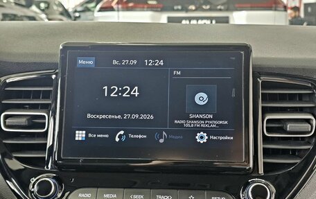Hyundai Solaris II рестайлинг, 2020 год, 1 849 000 рублей, 18 фотография