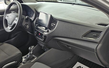 Hyundai Solaris II рестайлинг, 2020 год, 1 849 000 рублей, 16 фотография