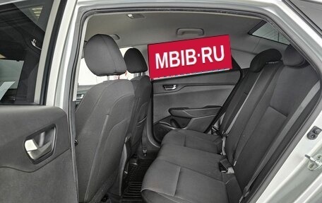 Hyundai Solaris II рестайлинг, 2020 год, 1 849 000 рублей, 13 фотография