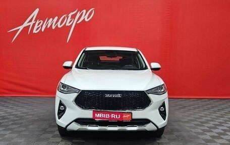 Haval F7x I, 2020 год, 1 849 000 рублей, 8 фотография