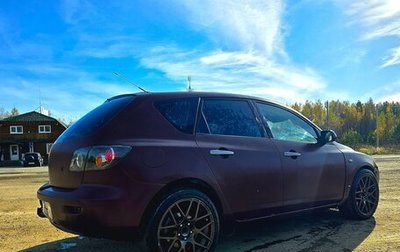 Mazda 3, 2005 год, 455 000 рублей, 1 фотография