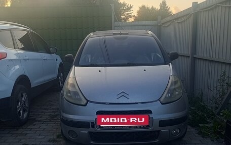 Citroen C3 II, 2004 год, 250 000 рублей, 3 фотография
