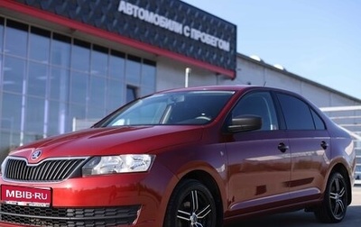 Skoda Rapid I, 2017 год, 1 222 180 рублей, 1 фотография