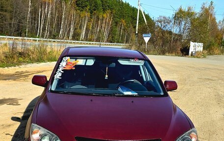 Mazda 3, 2005 год, 455 000 рублей, 5 фотография
