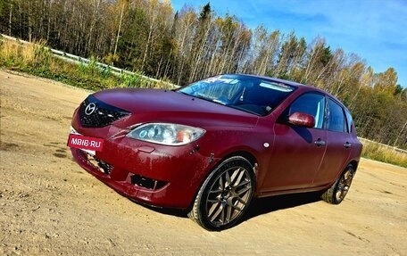 Mazda 3, 2005 год, 455 000 рублей, 4 фотография