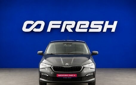 Skoda Rapid II, 2021 год, 1 745 444 рублей, 3 фотография
