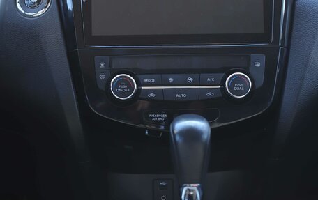 Nissan X-Trail, 2015 год, 1 424 800 рублей, 15 фотография