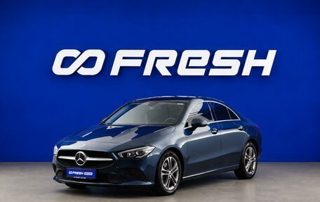 Mercedes-Benz CLA, 2019 год, 2 225 077 рублей, 5 фотография