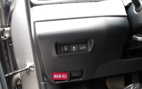 Toyota RAV4, 2026 год, 4 589 000 рублей, 18 фотография
