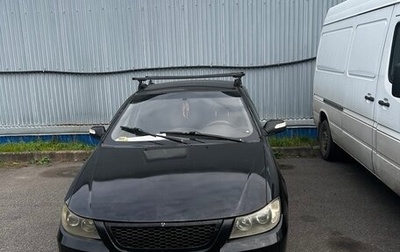 Lifan Solano I (630) рестайлинг, 2011 год, 130 000 рублей, 1 фотография