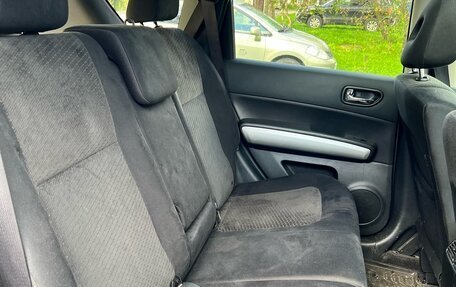 Nissan X-Trail, 2014 год, 1 550 000 рублей, 15 фотография
