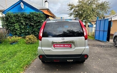 Nissan X-Trail, 2014 год, 1 550 000 рублей, 6 фотография