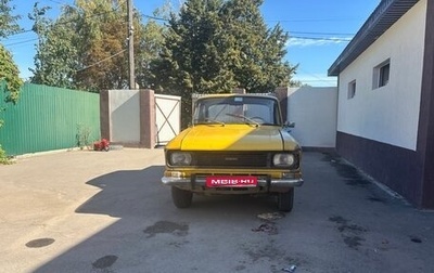Москвич 2140, 1983 год, 35 000 рублей, 1 фотография
