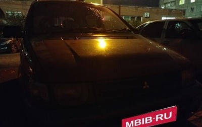 Mitsubishi RVR III рестайлинг, 1993 год, 220 000 рублей, 1 фотография