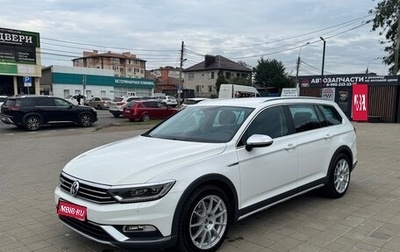 Volkswagen Passat B8 рестайлинг, 2017 год, 3 555 000 рублей, 1 фотография