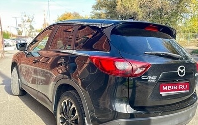 Mazda CX-5 II, 2016 год, 2 100 000 рублей, 1 фотография