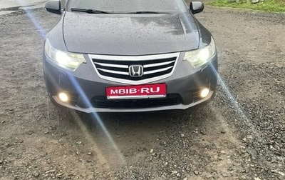 Honda Accord VIII рестайлинг, 2011 год, 1 000 000 рублей, 1 фотография