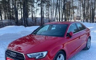 Audi A3, 2019 год, 2 250 000 рублей, 1 фотография
