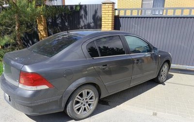 Opel Astra H, 2009 год, 430 000 рублей, 1 фотография