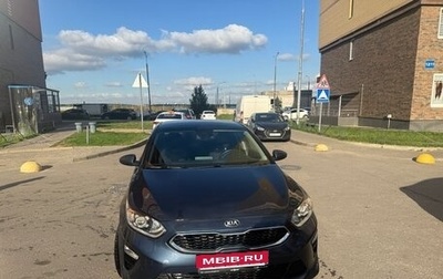 KIA cee'd III, 2019 год, 1 749 000 рублей, 1 фотография