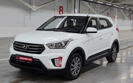 Hyundai Creta I рестайлинг, 2017 год, 1 599 000 рублей, 1 фотография