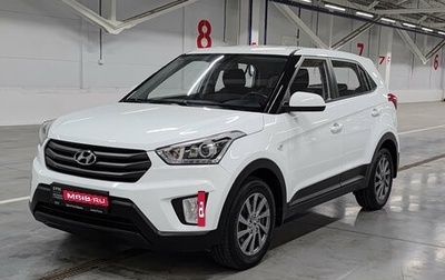Hyundai Creta I рестайлинг, 2017 год, 1 599 000 рублей, 1 фотография
