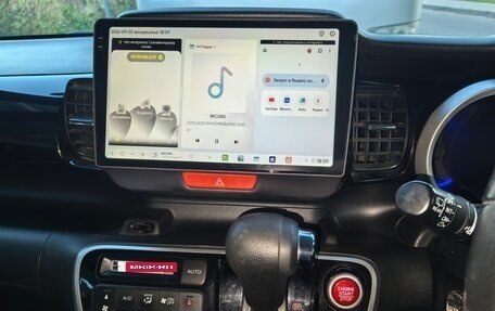 Honda N-BOX I рестайлинг, 2015 год, 850 000 рублей, 17 фотография