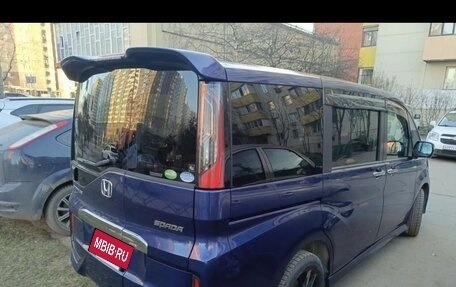 Honda Stepwgn IV, 2015 год, 1 900 000 рублей, 9 фотография