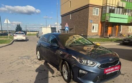 KIA cee'd III, 2019 год, 1 749 000 рублей, 2 фотография