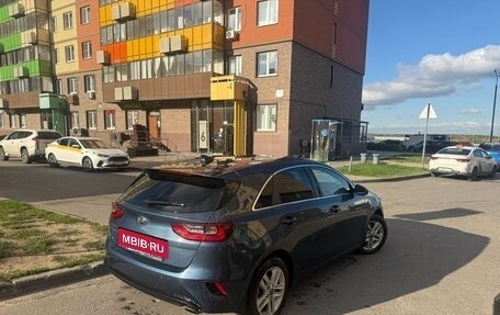 KIA cee'd III, 2019 год, 1 749 000 рублей, 7 фотография