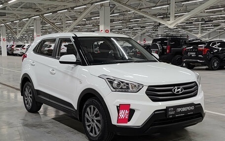 Hyundai Creta I рестайлинг, 2017 год, 1 599 000 рублей, 3 фотография