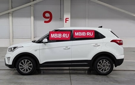 Hyundai Creta I рестайлинг, 2017 год, 1 599 000 рублей, 10 фотография