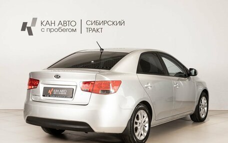 KIA Cerato III, 2010 год, 710 600 рублей, 3 фотография