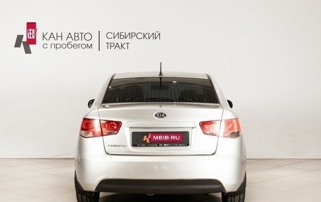 KIA Cerato III, 2010 год, 710 600 рублей, 4 фотография
