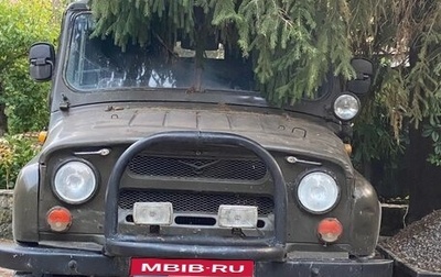 ЛуАЗ 3151, 1993 год, 230 000 рублей, 1 фотография