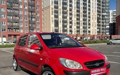 Hyundai Getz I рестайлинг, 2008 год, 460 000 рублей, 1 фотография