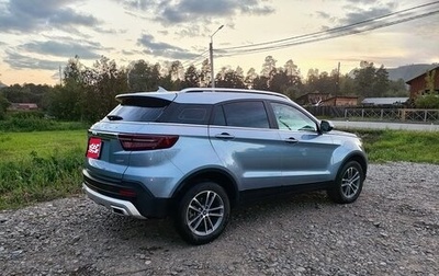 Ford Territory, 2021 год, 1 750 000 рублей, 1 фотография