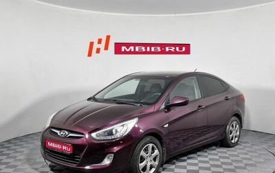 Hyundai Solaris II рестайлинг, 2013 год, 799 000 рублей, 1 фотография
