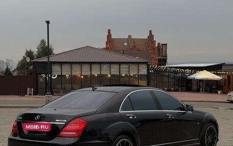 Mercedes-Benz S-Класс, 2011 год, 1 990 000 рублей, 5 фотография