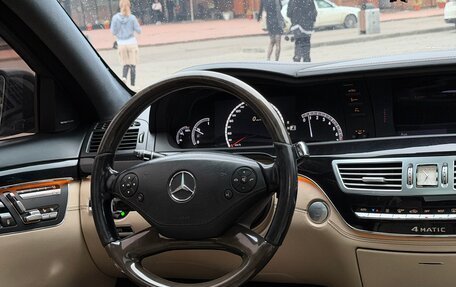 Mercedes-Benz S-Класс, 2011 год, 1 990 000 рублей, 9 фотография