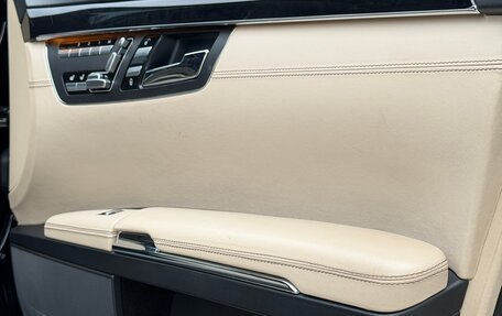Mercedes-Benz S-Класс, 2011 год, 1 990 000 рублей, 14 фотография