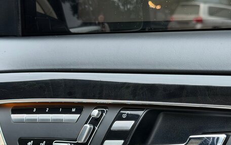 Mercedes-Benz S-Класс, 2011 год, 1 990 000 рублей, 13 фотография