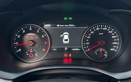 KIA Stinger I, 2019 год, 3 000 000 рублей, 11 фотография
