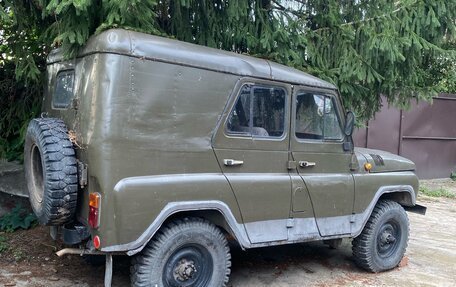 ЛуАЗ 3151, 1993 год, 230 000 рублей, 2 фотография