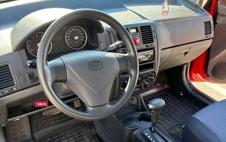 Hyundai Getz I рестайлинг, 2008 год, 460 000 рублей, 14 фотография