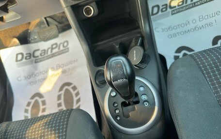 Suzuki Swift III, 2007 год, 460 000 рублей, 20 фотография