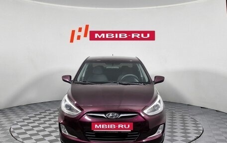 Hyundai Solaris II рестайлинг, 2013 год, 799 000 рублей, 2 фотография