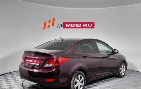Hyundai Solaris II рестайлинг, 2013 год, 799 000 рублей, 5 фотография